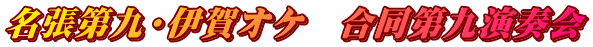 EɉIP@㉉t